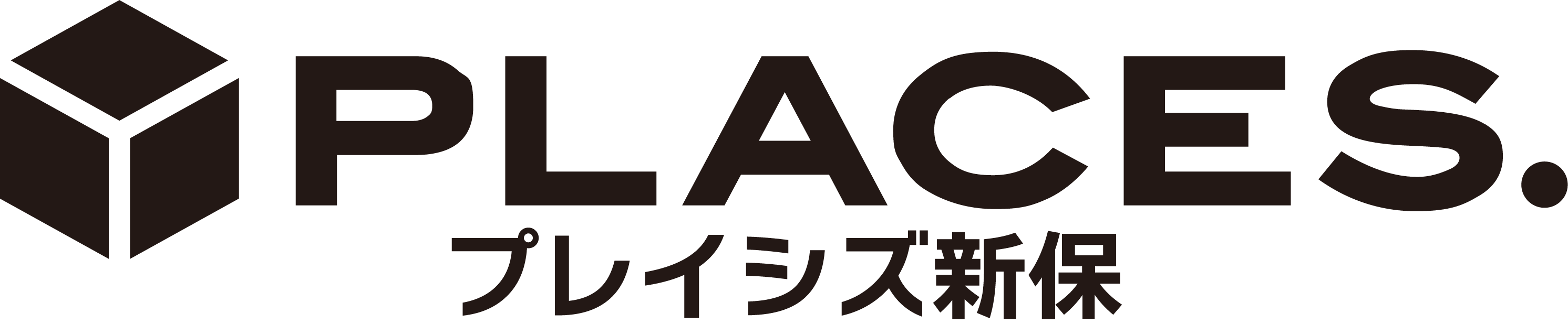 PLACES新保